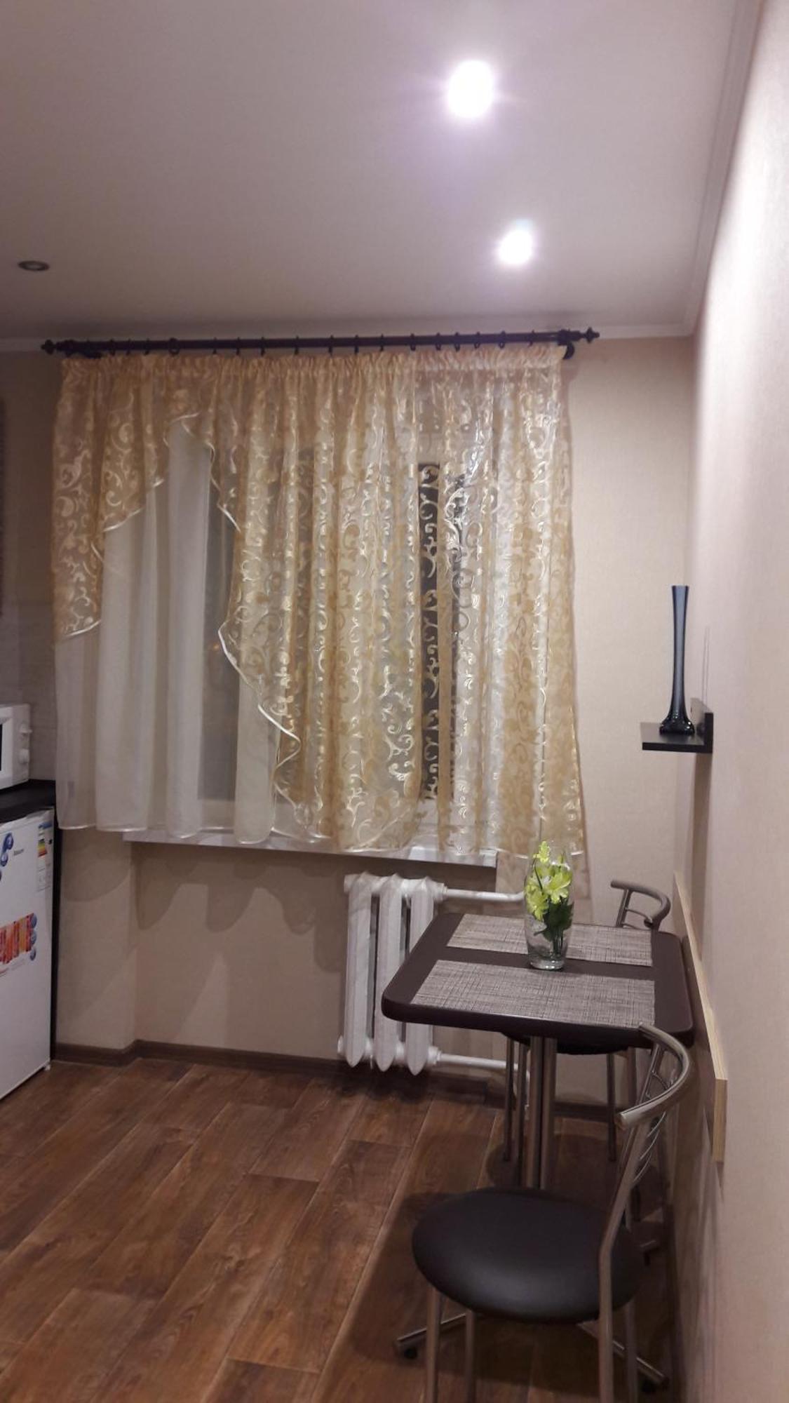 Apartment Тeslenka11 Krywyj Rih Exterior foto
